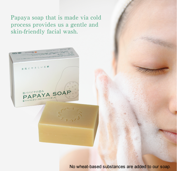 Papaya soap that is made via cold process provides us a gentle and skin-friendly facial wash.