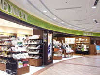 shop image