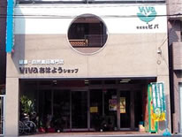 Viva, Inc. Viva OHAYO Shop